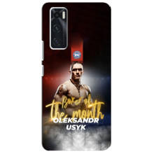 Чехол с картинкой Александр Усик для ViVO V20 se – Olexandr Usyk