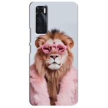 Чехол с принтом стильные животные для Виво В20 се – Лев в очках