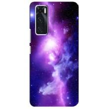 Космические Чехлы для Виво В20 се (VPrint) (Галактика)
