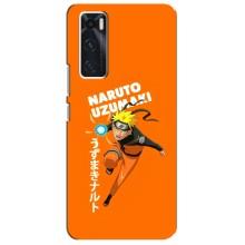 Naruto Anime Чехлы для Виво В20 се (AlphaPrint)