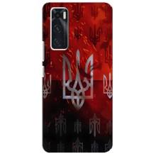 Украинские Чехлы для ViVO V20 se с картинкой УПА (AlphaPrint) (ГЕРБ УПА)