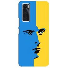 Украинские Чехлы для ViVO V20 se с картинкой УПА (AlphaPrint) (Степан Бандера)