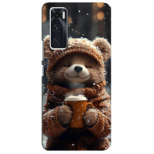 Печатный чехол «Зверята с кофе» для ViVO V20 se – Мишка с кофе