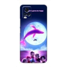 Чохли BTS для ViVO V20 (AlphaPrint)