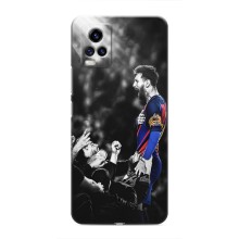 Чохли Мессі для ViVO V20 (AlphaPrint) (Lionel Messi)