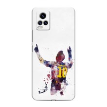 Чохли Мессі для ViVO V20 (AlphaPrint) (Messi Barca)