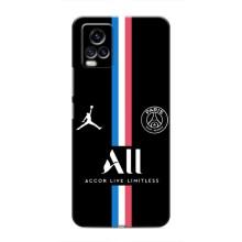 Чохли PSG для ViVO V20 (AlphaPrint) (футболка ПСЖ)