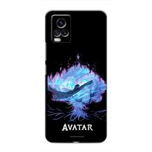 Чохли з фільму АВАТАР для ViVO V20 (AlphaPrint)