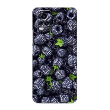 Чохли з фруктами для ViVO V20 (VPrint) (Ожина)