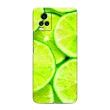 Чохли з фруктами для ViVO V20 (VPrint) (Лайм)
