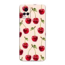 Чохли з фруктами для ViVO V20 (VPrint) (Черешня)