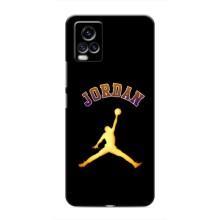 Чохли для ViVO V20 - з картинкою JORDAN (AlphaPrint) (Jordan Gold)