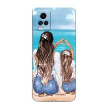 Чохол з друком для ViVO V20 - (Мама з дитинкою) (AlphaPrint) (Мама з донькою)