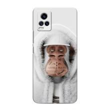 Чохли з Мавпами NFT для ViVO V20 (AlphaPrint) (мавпа NFT в тату)