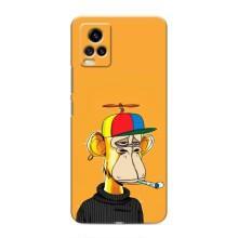 Чохли з Мавпами NFT для ViVO V20 (AlphaPrint) (Нудна мавпа NFT)