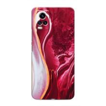 Чехол для Виво В20 - с принтом (Дизайнерские) (AlphaPrint) (Мрамор красный)