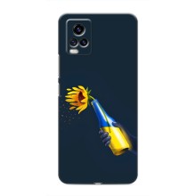 Чехол для Патриота Украины ViVO V20 - (AlphaPrint) (Коктейль молотова)