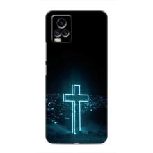 Християнські Чохли для ViVO V20 (AlphaPrint) (Хрест і місто)