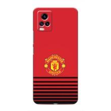 Чохол Манчестер Юнайтед для ВайВiВi В20 (AlphaPrint) (manchester united)