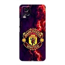 Чохол Манчестер Юнайтед для ВайВiВi В20 (AlphaPrint) (вогняний Манчестер)