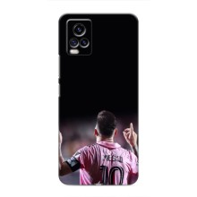Чохол Мессі футболіст для ViVO V20 (Мессі в Інтер)