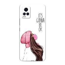 Чохол з друком для ViVO V20 - (Мода) (AlphaPrint) (Коронавірус)