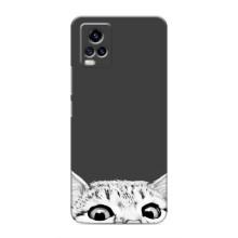 Чехол на Виво В20 с Котами (VPrint) (Выглядывает кот)