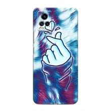 Чохол з принтом для ViVO V20 (AlphaPrint - Знак сердечка)