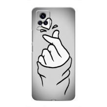 Чохол з принтом для ViVO V20 (AlphaPrint - Знак сердечка)