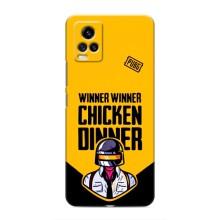 Чеjхол PUBG для ВайВiВi В20 (AlphaPrint) (Pubg шолом)