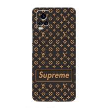 Чеохол для ViVO V20 з картинкою Supreme (AlphaPrint)
