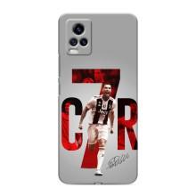 Чохол Кріштіану Роналду для ViVO V20 (AlphaPrint) (C7R)