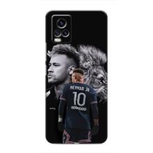 Чохол Неймар для ViVO V20 (AlphaPrint) (Неймар Лев)