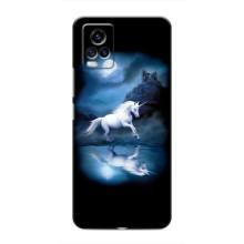 Чохол для ВайВiВi В20 - (Єдинорожки - Новинки) (AlphaPrint) (Єдиноріг)