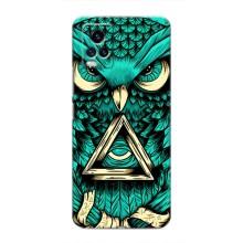 Чохол з пташками на ViVO V20 (VPrint) (Сова з оком)