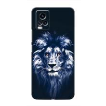 Чохол з картинкою ЛЕВ для ViVO V20 (VPrint) (Синій Лев)