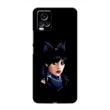 Чехлы Венсдей на ViVO V20 Уэнсдей (AlphaPrint) (серьезная Уэнздей)