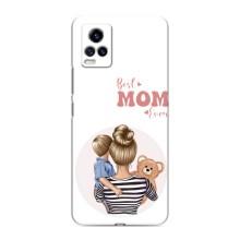 Чехлы для мамы на ViVO V20 – Мама сына