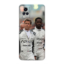 Чохол Формула1 на ViVO V20 – Команда Апекс