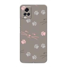 Чехол с рисунком кот на ViVO V20 (Лапы и усы)