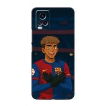 Чехол с футболистом Ламин Ямаль ViVO V20 – Футболист Ямал