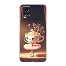 Чехол с мемом Тралалело тралала на ViVO V20 – Балерина капучина