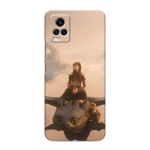 Чехол как приручить дракона на ViVO V20 (Фильм дракон)