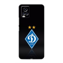 Чохол з ФК Динамо Київ на ВайВiВi В20 (Динамо Київ)