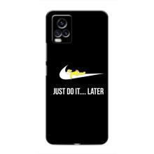 Чехол с логотипом Найк на ViVO V20 – Nike just do it
