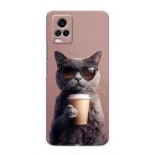 Чехол с принтом стильные животные для Виво В20 – Кот с кофе