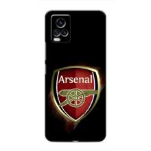 Чохли для ВайВiВi В20 (VPrint) - ТОП ФК (Арсенал Лондон)