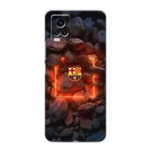Чохли для ВайВiВi В20 (VPrint) - ТОП ФК (ФК Барселона)