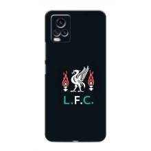 Чохли для ВайВiВi В20 (VPrint) - ТОП ФК (ФК Ліверпуль)