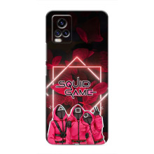 Чехол Гра в кальмара для ViVO V20 – Игра в кальмара 2